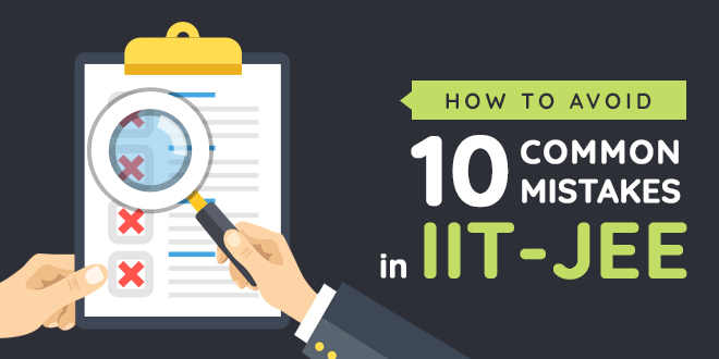HOW-TO-AVOID-10-COMMON-MISTAKES-IN-IIT-JEE