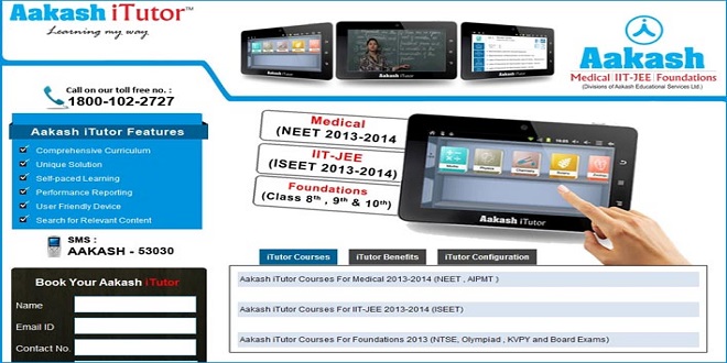 Cracking Entrance Exam through online coaching