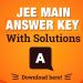 JEE Main Answer Key