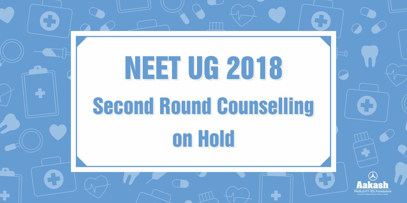 Declaration of NEET UG Second round counselling