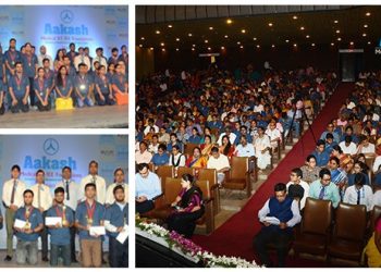 Annual Felicitation Program