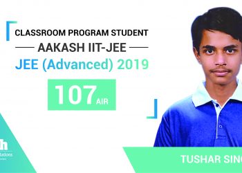 My Success Journey from an Aakashian to an IITian