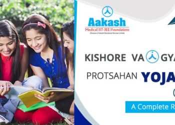 KVPY Exam - A complete Overview