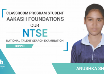 How Aakash Helped Me Realize My Dream