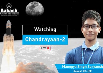 Watching Chandrayaan-2 Live