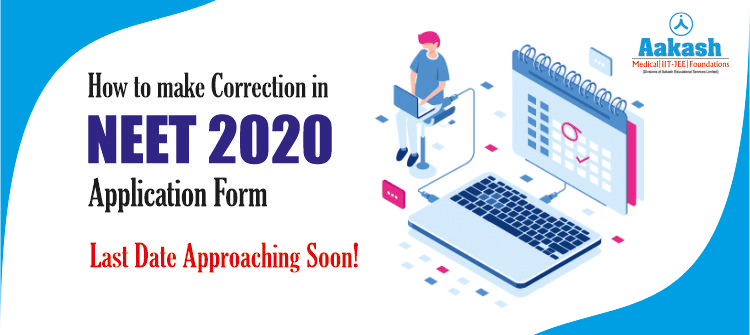 neet_application_form-min