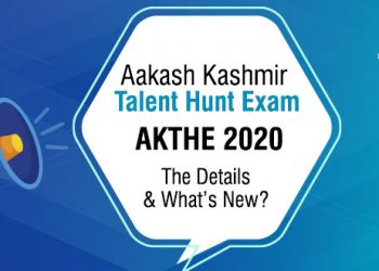 AKTHE 2020 Details