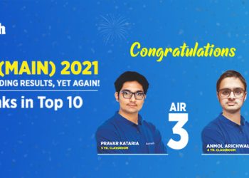 JEE (Main) 2021 Results Declared