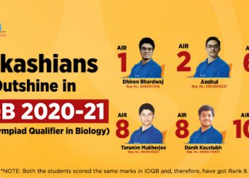 Students from Aakash Top in IOQB