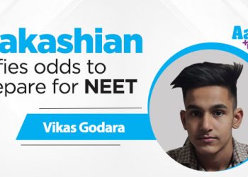 Aakashian defies odds to prepare for NEET