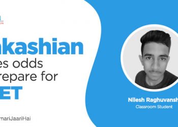 A story of courage & Determination