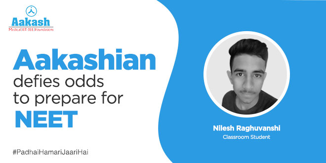 A story of courage & Determination