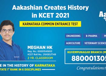 Aakashians create history in KCET 2021