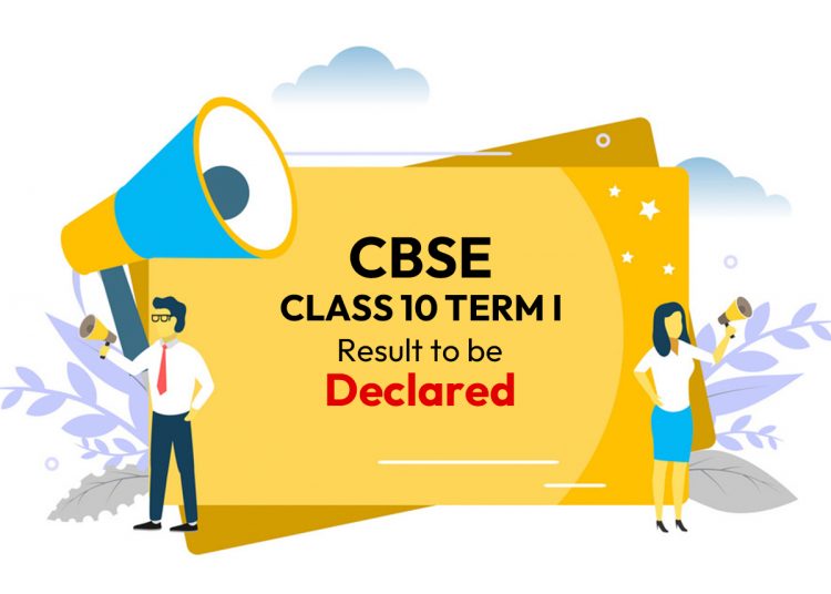 CBSE Class 10 term 1 result to be declared