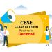 CBSE Class 10 term 1 result to be declared