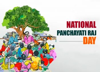 National Panchayati Raj Day