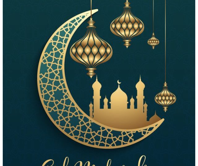 Eid Mubarak