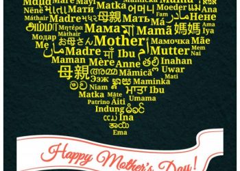 cropped-Happy-Mothers-Day-1.jpeg