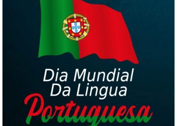 cropped-Portuguese-Language2.jpg