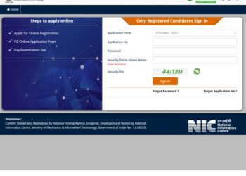 NTA JEE Main Login Page