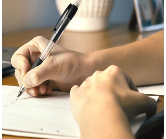 MP Board Class 10th Results