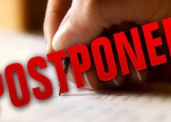 CUET UG 2022 Postponed