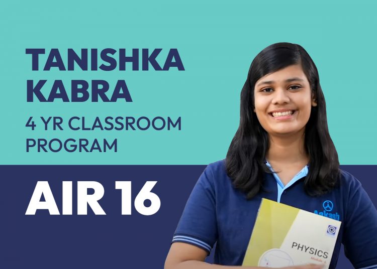 JEE Advanced 2022 Female Topper: Meet AIR 1 Tanishka Kabra from Aakash BYJU'S