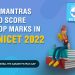 5 Mantras to score Top Marks in INICET 2022 Exam