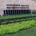 IIT_Delhi_photo_area_2016