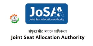 JoSAA Second Mock Allotment Result 2024 Out @josaa.nic.in; Get Direct Link Here