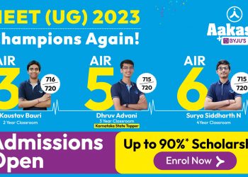 NEET 2023 Topper: Surya Siddharth AIR 6