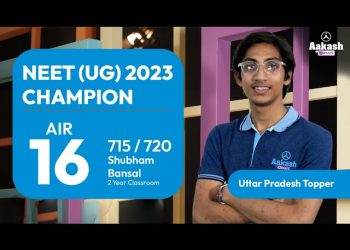 NEET 2023 Uttar Pradesh Topper - NEET 2023 AIR 16 – Shubham Bansal