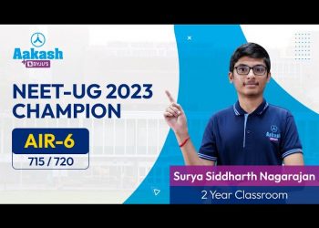 NEET 2023 Topper: Surya Siddharth AIR 6
