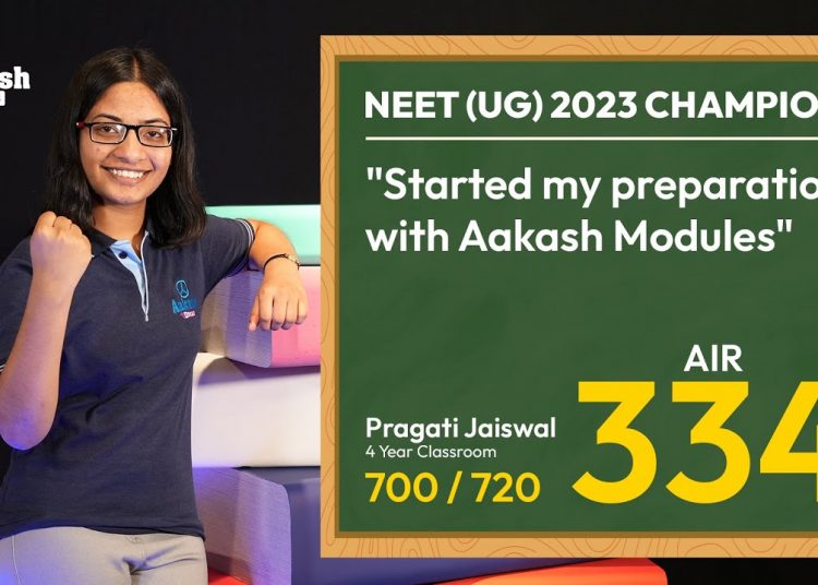 How to Handle Low Scores and Not Get Demotivated - Pragati - NEET AIR 334 Shares Her Success Story