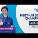 Ankita Mandal AIR 301 NEET UG 2023 - Unraveling the Benefits of Participating in ANTHE