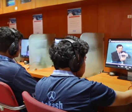 JEE Main 2024 Exam Pattern