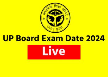 UPMSP Class 10th, 12th papers from today