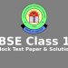 CBSE Class 12 Mock Test Paper & Solutions