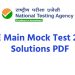 Question 1: What do JEE Main mock tests entail? Answer: JEE Main mock tests are practice papers designed to simulate real exam conditions. Engaging in these mock tests proves beneficial for students preparing for the JEE Main exam. Question 2: Which JEE Main Mock Test series is recommended? Answer: For comprehensive exam preparation based on the actual JEE exam pattern, students can opt for the upcoming JEE mock test series. Aakash Byju’s provides JEE Mains mock tests, meticulously analyzed and crafted by esteemed faculty, ensuring students are well-equipped to crack the exam with desired scores. Question 3: Why is attempting JEE Main mock tests important? Answer: JEE Main mock tests create an environment mirroring the actual exam, aiding candidates in identifying their strengths and weaknesses while navigating the question paper. Question 4: How can I access Aakash Byju’s mock test for JEE Mains? Answer: The steps for registering and attempting Aakash JEE Mains mock tests are detailed above on this page. Candidates can easily access these mock tests, thoughtfully curated by Aakash's expert faculty. Question 5: Do I need to go to a specific location for JEE Main mock test sessions? Answer: No. Mock tests are accessible online, allowing students the flexibility to attempt them at their preferred time and place. Utilizing devices such as laptops, PCs, or mobiles, students can seamlessly engage in JEE Main mock tests without the need to visit a specific location.
