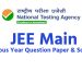 JEE Main Previous Year Question Paper & Solutions