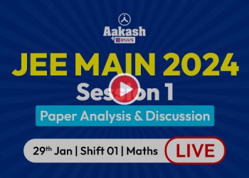 JEE Main 29 Jan 2024 Shift 1 Maths Question Paper Answer Key Solutions PDF