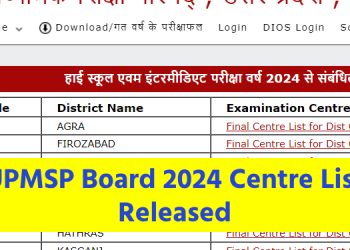 UPMSP Board 2024 Centre List