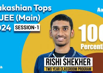 JEE Main Topper 2024