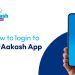 myaakash app