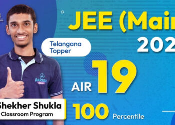 JEE Main 2024 Topper Rishi Shekher Shukla