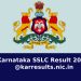 KSEAB (KSEEB) SSLC Results 2024