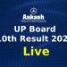 UP Board 10th Result 2024 Live