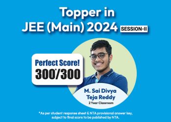JEE Main 2024 Topper Session 2 Result: M. Sai Divya Secures Perfect 300