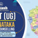 Karnataka NEET UG counselling
