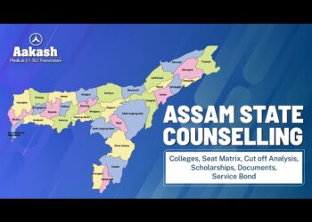 Assam NEET Counselling